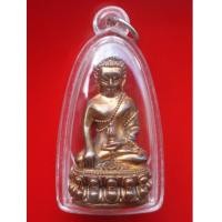 ราคา พระกริ่งเจ้าสัวเบตง เลขใต้ฐาน รุ่นแรก วัดพุทธาธิวาส เนื้อสัตตโลหะ ปี 2543 สุดสวยหายาก พิธีขลัง (3949672)