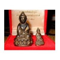 ราคา พระกริ่ง-พระชัยวัฒน์ ปวเรศ รุ่น 2 ปี 2530 วัดบวรนิเวศวิหาร (มีผู้เช่าบูชาไปแล้วครับ) (3939396)