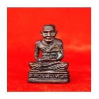 ราคา รูปหล่อหลวงพ่อทวด กริ่ง เนื้อทองแดง พิมพ์เล็ก ปลุกเสกวัดทรายขาว ปี 2539 อ.นองเสก หายาก (7173456)