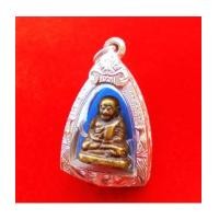 ราคา รูปหล่อหลวงพ่อเงิน บางคลาน พิมพ์ขี้ตา วัดทุ่งน้อย ยุคแรก ถอดพิมพ์จากหลวงพ่อเงินรุ่นแรก ตลับเงิน (7169680)