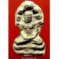 ราคา พระลพบุรี gt; พระนาคปรกพระงั่ว ( ศิลปะลพบุรี ) (753212)