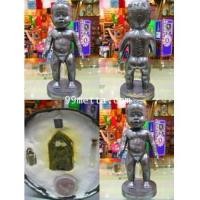 ราคา กุมารทองนิมิตรโชคองค์ครู พรครูสมห์สุเทพ วัดดอนกลาง สุพรรณบุรี (5372328)