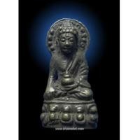ราคา พระกริ่งประภามณฑล หลวงพ่อกึ๋น วัดดอนยานนาวา พิธีเสาร์ 5 ปี 16 (3860547)