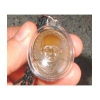 ราคา เหรียญสมเด็จญาณสังวร ปี 2528 รุ่นแรก เนื้อทองแดง หายาก (3835546)