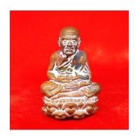 ราคา หลวงปู่ทวด เบ้าทุบ เนื้อทองแดง อุดผงฝังตะกรุด พ่อท่านใข่ วัดลำนาว รุ่นมหาบารมี ปี 2552 เลขสวย 909 (7164594)