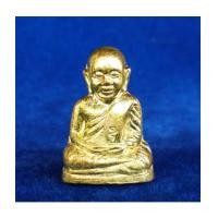 ราคา รูปเหมือนปั๊มหลวงพ่อเงิน วัดบางคลาน รุ่นเพิร์ธ เนื้อทองเหลือง ปี 2537 องค์นี้สวยสมบูรณ์ หายาก (7160243)