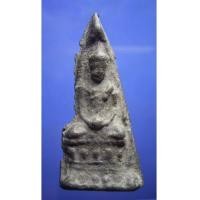 ราคา พระร่วงนั่งบัวสองชั้น กรุ จ.ตาก (New) (445389)