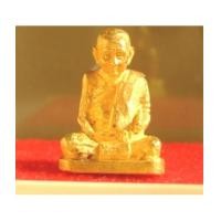 ราคา พระรูปเหมือนลอยองค์ สมเด็จพระญาณสังวร สมเด็จพระสังฆราช รุ่นแรก ปี 2531 เนื้อทองคำ มีกล่อง องค์ที่ 2 (3791534)