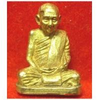 ราคา พระรูปเหมือนลอยองค์ สมเด็จพระญาณสังวร สมเด็จพระสังฆราช รุ่นแรก ปี 2531 เนื้อทองคำ (3777470)