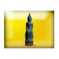 ราคา กริ่งรุ่นแรก รมดำ หลวงพ่อโต วัดป่าเลไลย์ สุพรรณบุรี ปี09 พิธีใหญ่สวยมาก (3739278)