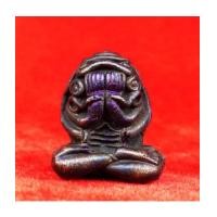 ราคา หลวงปู่สรวงเทวดาเล่นดิน พระปิดตาเหล็กไหลเพลิง ใช้ได้เร็วและแรง ปี 2530 องค์ที่ 25 (7151168)