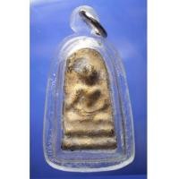 ราคา พระเนื้อชิน กรุวัดกลาง ตลาดพลู ปางสมาธิ (359562)