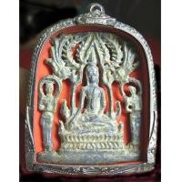 ราคา พระปรุหนัง กรุวัดพุทไธสวรรย์ พิมพ์บัวเบ็ด (Show) (341338)