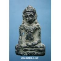 ราคา พระร่วงนั่งทรงเทริด ลพบุรี (Show) (338566)