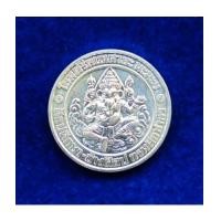 ราคา เหรียญพระพิฆเนศวร์ เนื้อเงิน พิมพ์เล็ก รุ่นฉลองสิริราชสมบัติ 60 ปี ในหลวง มหาวิทยาลัยศิลปกร ปี 2550 (7145379)