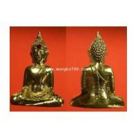 ราคา พระเครื่อง พระกริ่งหลวงพ่อพระใส พิมพ์นิยม หน้านาง บล็อคแตก พลอยสีแดง กริ่งดังกังวาล (7143868)