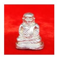 ราคา รูปหล่อหลวงพ่อเงิน บางคลาน รุ่นช้างคู่ ย้อนยุค เนื้อเงิน ใต้ฐานอุดผงพุทธคุณ ๑๐๘ วัดท้ายน้ำ ปี 2560 (7143720)