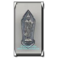 ราคา พระ 25 พุทธศตวรรษ เนื้อชิน องค์ที่ 61 พิมพ์นิยมมีเข็ม (333251)