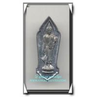 ราคา พระ 25 พุทธศตวรรษ เนื้อชิน องค์ที่ 60 พิมพ์นิยมมีเข็ม (333249)