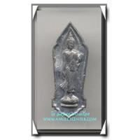 ราคา พระ 25 พุทธศตวรรษ เนื้อชิน องค์ที่ 57 พิมพ์นิยมมีเข็ม (333245)