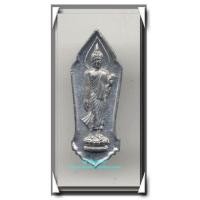 ราคา พระ 25 พุทธศตวรรษ เนื้อชิน องค์ที่ 38 พิมพ์นิยมมีเข็ม (237068)