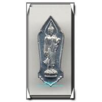 ราคา พระ 25 พุทธศตวรรษ เนื้อชิน องค์ที่ 37 พิมพ์นิยมมีเข็ม (237066)