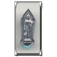 ราคา พระ 25 พุทธศตวรรษ เนื้อชิน องค์ที่ 32 พิมพ์นิยมมีเข็ม (237055)