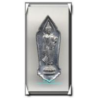 ราคา พระ 25 พุทธศตวรรษ เนื้อชิน องค์ที่ 29 พิมพ์นิยมมีเข็ม (237044)