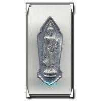 ราคา พระ 25 พุทธศตวรรษ เนื้อชิน องค์ที่ 27 พิมพ์นิยมมีเข็ม (237040)