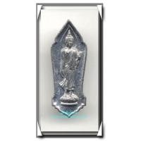 ราคา พระ 25 พุทธศตวรรษ เนื้อชิน องค์ที่ 25 พิมพ์นิยมมีเข็ม (237035)