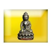 ราคา กริ่งชินบัญชร รุ่นแรก เนื้อสตางค์ หลวงพ่อสาคร วัดหนองกรับ ปี30 มีโค้ดหมายเลขและจารครบสูตร (3683032)