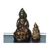 ราคา พระกริ่ง-พระชัยวัฒน์ ปวเรศ รุ่น 2 ปี 2530 วัดบวรนิเวศวิหาร ไม่มีกล่อง (3664221)