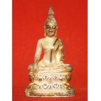 ราคา พระกริ่งพระพุทธนวราชบพิตร เนื้อเงิน ในหลวงทรงครองสิริราชสมบัติ 50 ปี No.๗๘๗๘ สุดยอดมงคล (3644293)