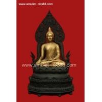 ราคา พระพิลาสภราภรณ์ ตัก 5 นิ้ว องค์ที่2 ฐานรมดำ องค์พระกะไหล่ทอง (5316830)