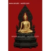 ราคา พระพิลาสภราภรณ์ ตัก 9 นิ้ว องค์ที่4 ฐานรมดำ องค์กะไหล่ทอง (5316756)