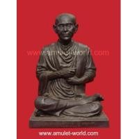 ราคา สมเด็จพระพุฒาจารย์โต วัดระฆัง รุ่น118 ปี พ.ศ.2533 ตัก 9 นิ้ว องค์ที่1 เนื้อโลหะรมดำ (5300798)