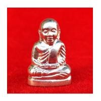 ราคา รูปหล่อปั๊มหลวงพ่อเงิน บางคลาน พิมพ์ 15 นับแบงก์ เนื้อเงิน รุ่น 55 มหาบารมี 85 พรรษา สุดสวย (7134538)