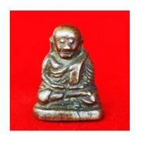 ราคา รูปหล่อหลวงพ่อเงิน บางคลาน พิมพ์ขี้ตา วัดทุ่งน้อย ยุคแรก ถอดพิมพ์จากหลวงพ่อเงินรุ่นแรก องค์ 38 (7131945)