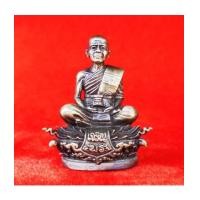 ราคา เลข ๙๗ พระกริ่งรูปเหมือนหลวงพ่อคูณ วัดบ้านไร่ รุ่นเจริญพร 19 เนื้อชนวนเงิน ปี 2557 สวยมาก หายาก (7131314)