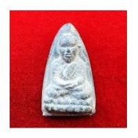 ราคา หลวงพ่อทวด พิมพ์เตารีด หลังลายผ้าตอกโค้ด เนื้อชิน รุ่นมหามงคล วัดห้วยมงคล ปี 2548 สวยมาก หายาก (7130731)