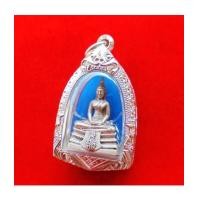 ราคา พระกริ่ง หลวงพ่อโสธร ภปร. ด้านหลังกาญจนาภิเษก เนื้อเงิน รุ่นสร้างพระอุโบสถ ปี 2540 ตลับเงิน (7125406)