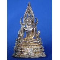ราคา รูปหล่ออุดกริ่งพระพุทธชินราช เนื้อเงิน วัดพระศรีรัตนมหาธาตุ สวยมาก (3552255)
