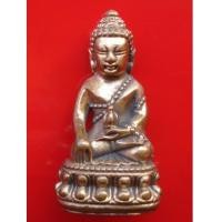 ราคา พระกริ่งโพธิญาณ หลวงพ่ออุ้น วัดตาลกง เนื้อทองแดง ปี 2550 พระเครื่องรุ่นสุดท้ายสวยอนาคตไกล (3530499)