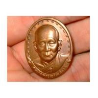 ราคา เหรียญสมเด็จญาณสังวร ปี 2528 รุ่นแรก สวยกิ๊ป (3471203)