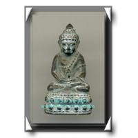 ราคา หลวงพ่อคูณ วัดบ้านไร่ รุ่นสุดท้าย พระกริ่งแช่น้ำมนต์เนื้อสัมฤทธิ์ ปลุกเสก72วัน องค์ที่ 37 เบอร์ 386 (3461627)