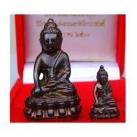 ราคา พระกริ่ง-พระชัยวัฒน์ ปวเรศ รุ่น 2 ปี 2530 วัดบวรนิเวศวิหาร งาม พร้อมกล่อง สภาพ เดิมๆ องค์ 3 (3420731)