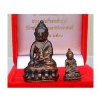 ราคา พระกริ่ง-พระชัยวัฒน์ ปวเรศ รุ่น 2 ปี 2530 วัดบวรนิเวศวิหาร (มีผู้เช่าบูชาไปแล้วครับ) (3420682)