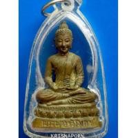 ราคา พระกริ่ง พระพุทธวิโมกข์ ลป.โง่น โสรโย วัดพระพุทธบาทเขารวก พิจิตร (3404902)