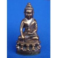 ราคา หายากแล้ว รีบเก็บก่อนแพง พระกริ่งนารายณ์พลิกแผ่นดิน รุ่นเสาร์๕ เนื้อสัมฤทธิ์ขัดเงา พ่อท่านเขียว (3327462)