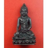 ราคา พระกริ่งพุทธไชยศรี พิมพ์เล็ก เนื้อนวะโลหะ หลวงปู่เพิ่ม วัดกลางบางแก้ว ปี2518 (3280750)